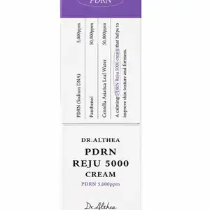 کرم ترمیم کننده دکتر التیا PDRN Reju 5000 اصل