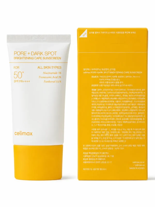ضد آفتاب روشن کننده سلیمکس Pore + Dark Spot SPF50+